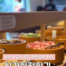 쌍용자동차신가서비스프라자 | [서현 신가회전훠궈 내돈내산 솔직후기] 새로 오픈한 무한리필 훠궈맛집 서비스부터 청결도까지 최고