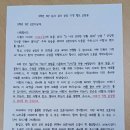 메이드문서면 이미지