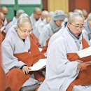 독송 이미지