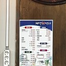 계명회센타 이미지