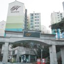 구로-고척-구로-1983 이미지