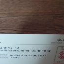 문형산길 이미지