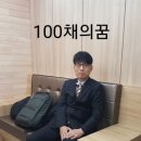 두손부동산공인중개사사무소 이미지