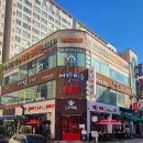 부천식당 이미지