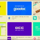 가양산부인과의원 이미지