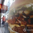 맥도날드 - 중구 명동7길 8 | 맥도날드