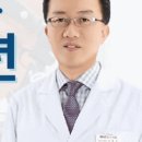 페리오플란트치과의원 이미지