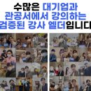 이뷰티샵 이미지