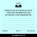 박채용 | 25년 7월