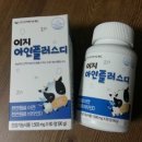 (주)메드플러스 이미지