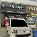 용용카 이미지