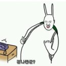 여행을떠나요(주) 네이버블로그