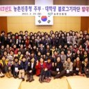 원조영양탕 이미지