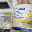 연세밝은안과의원 이미지