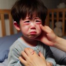 재송한의원 이미지