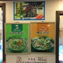 봉창이칼국수 이미지
