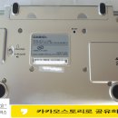H3100 이미지