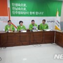 호남슈퍼내