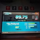 공기반소리반노래연습장 이미지