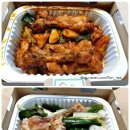 감탄계숯불치킨경기광주점 이미지