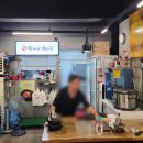 우거지품은 순대국 네이버블로그