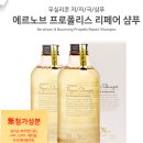 라니녜헤어살롱 네이버블로그