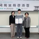 소양의료재단 이미지