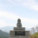 함양조망공원(상) 이미지