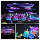 종로-종로-종로-종-189 | [서울문화메이트]광화문 빛초롱축제 ·광화문광장 마켓 ·2023 서울 빛초롱 축제 후기/서울 가 볼만한 곳