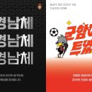윤디자인 - 서구 유덕로27번길 24 | 윤디자인