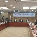 제기13 이미지