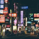 영원물산 이미지