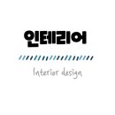 디소네 이미지