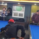 할리당구장 이미지