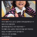 순진떡 | 강동구 떡집 중의 맛집! 순진떡 후기