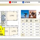 진영수학영어보습학원 이미지