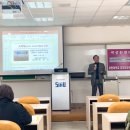 세명대학교 경영행정복지대학원 이미지