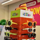 으뜸플러스안경 김해점 이미지