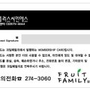신안씨엔에스