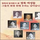 경북 95 UGN경북뉴스