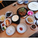 수리산식당
