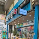냥이와멍이상점 - 강서구 강서로 40 | 냥이와멍이상점