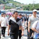엑스포관광