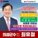 의성군농협쌀조합공동사업법인 이미지