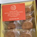 통영스마일샌드 | 🌼통영 기념품 추천! 통영 디저트 맛집 "통영 스마일샌드" 구매 후기