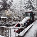 해피아이유치원 이미지