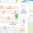 쑥뜸명가(안산점) 네이버블로그