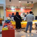 (LG)엘지쇼핑상가 이미지