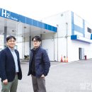 삼척농협가스충전소 이미지