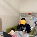 행복한동물약국 | 26개월 아기 RSV 입원 후기｜처음 겪은 입원 기록